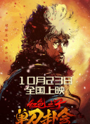 热99re久久国超精品首页